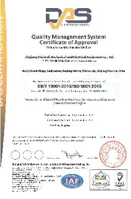 honor and qualification